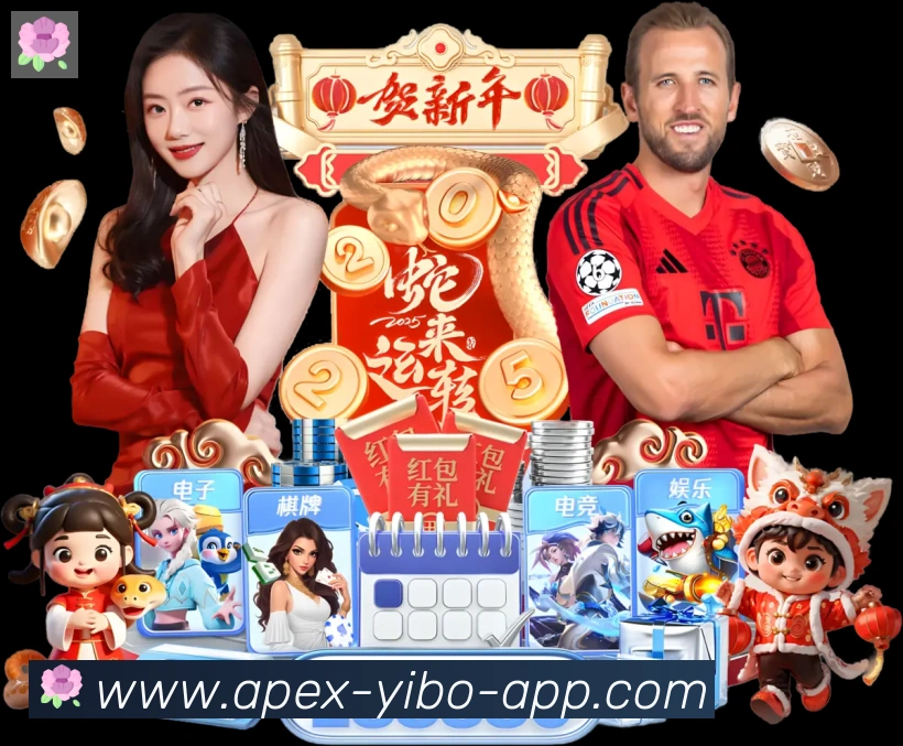 平台使命图